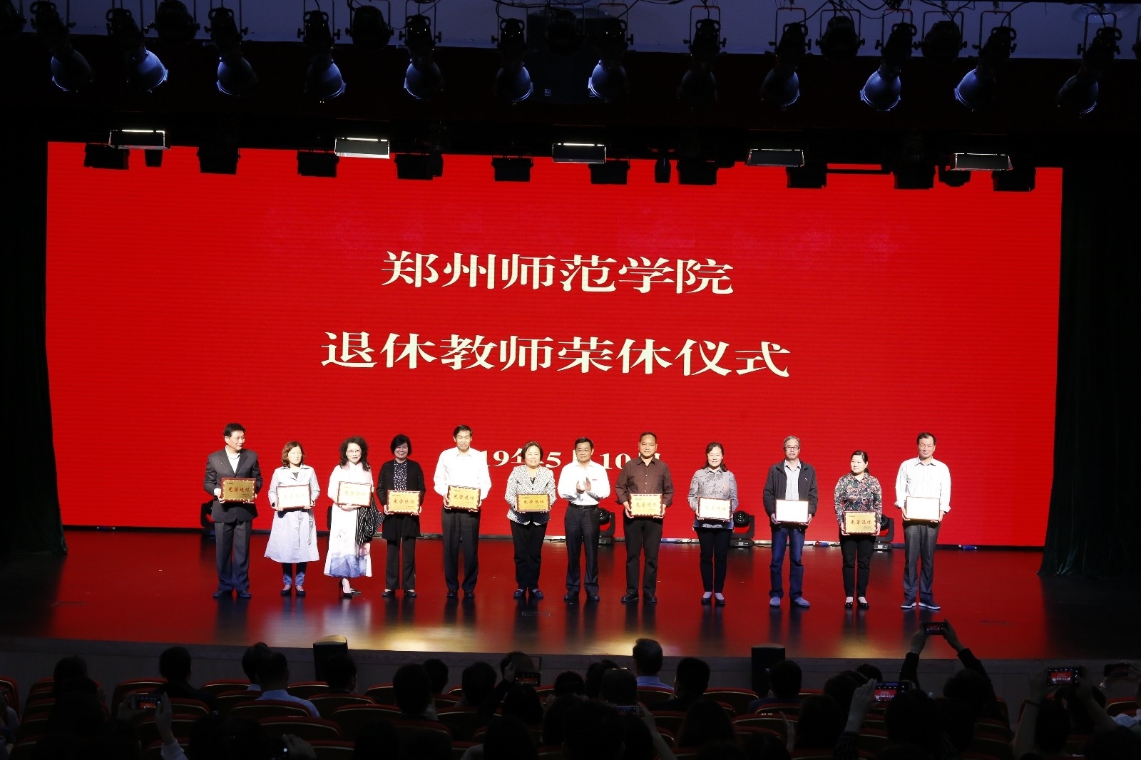 _Z1B5297.JPG _Z1B5297.JPG